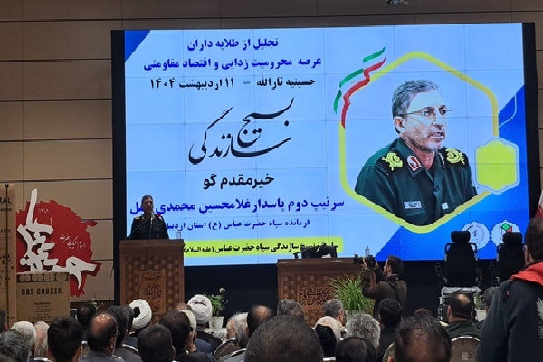 اجرای ۳۷۳۸ پروژه توسط بسیج سازندگی اردبیل