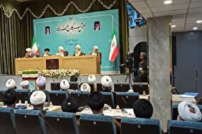 سومین اجلاس رسمی مجلس خبرگان رهبری در قم آغاز به کار کرد