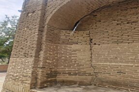 مرثیه‌ای برای یک میراث معنوی