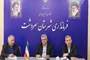 اختصاص ۴.۲ میلیارد ریال اعتبار برای ساماندهی گلزار شهدای گردسور سردشت