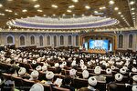 افتتاحیه همایش بین‌المللی یکصدمین سالگرد بازتاسیس حوزه علمیه قم
