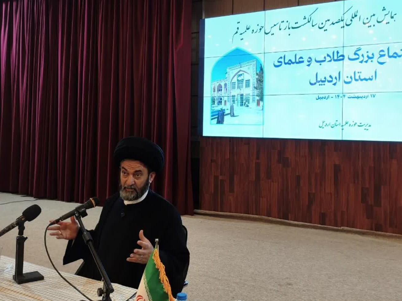 پایه‌گذاری نسل سالم از برکت حوزه‌های علمیه است