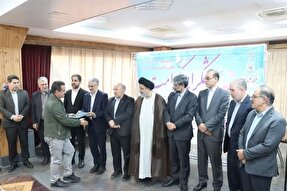 مراسم تجلیل از خیران ستاد دیه ماکو برگزار شد