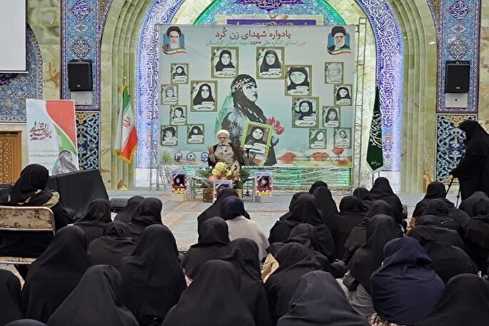 یادواره شهدای زن کُرد در سنندج برگزار شد