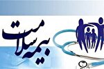 افزایش پوشش بیمه سلامت برای بیماران خاص و صعب‌العلاج در گلستان