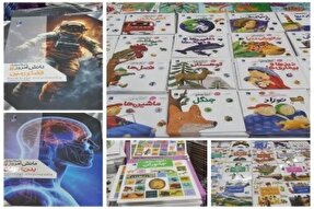 کتابخانه تخصصی کانون علوم و فناوری‌های نوین ایران قطب هرمزگان تجهیز شد