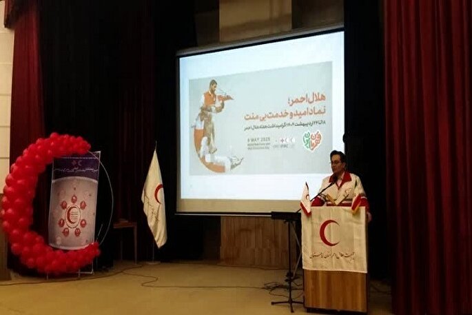 اهدای ۷۰۰ میلیون ریال به جمعیت هلال احمر دیواندره