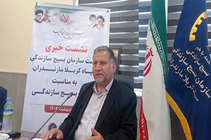 بسیج سازندگی مازندران؛ از محرومیت‌زدایی تا توانمندسازی نیرو‌های انسانی