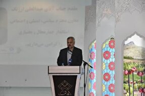 دانشگاه کانونی برای اندیشه‌ورزی و تولید دانش است