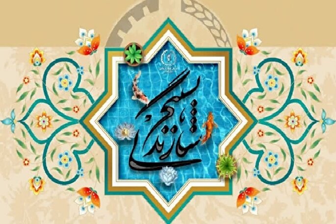 بسیج سازندگی نماد تحقق عملی شعار «ما می‌توانیم» است