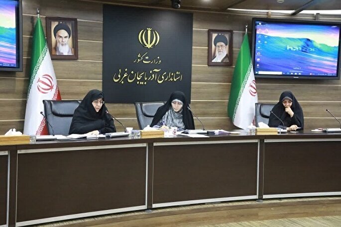 امسال اجلاسیه زنان شهیده آذربایجان‌غربی باشکوه‌تر از گذشته برگزار می‌شود