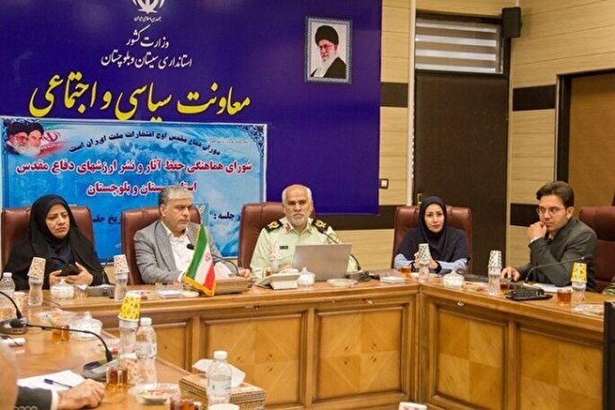 دفاع مقدس اقتدار و سربلندی را برای ملت ایران به ارمغان آورد