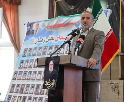 سیدمحمدرضا هاشمی، استاندار خراسان جنوبی