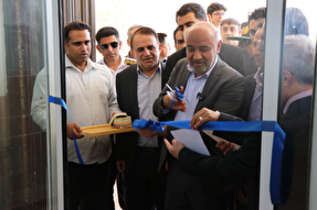 بزرگترین مرکز جامع توانبخشی جنوب استان کرمان در قلعه گنج افتتاح شد