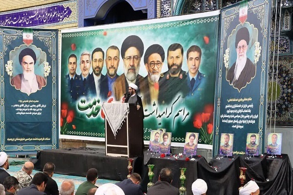 آیین بزرگداشت سالروز شهادت شهدای خدمت در ارومیه برگزار شد