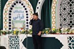 عکس | جشنواره «ستارگان قرآنی» در یزد