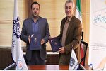 تفاهم‌نامه همکاری بین جهاد دانشگاهی استان مرکزی و دانشگاه تفرش امضاء شد