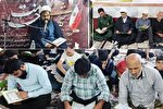 محفل انس با قرآن در آق‌قلا برگزار شد