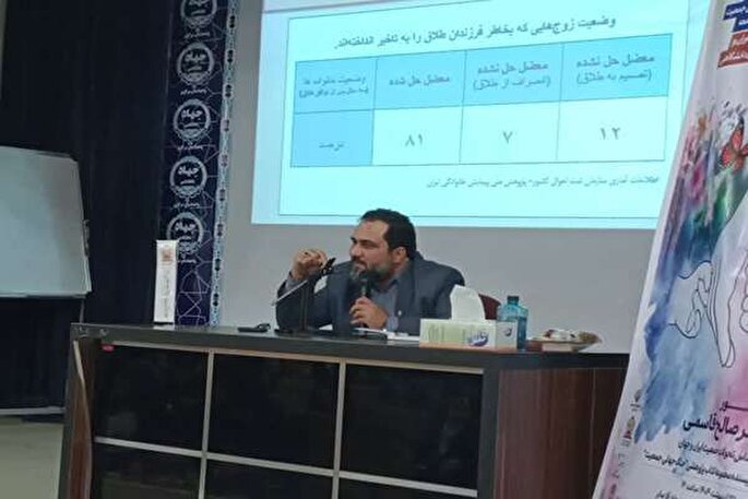 سندرم آشیانه خالی؛ آینده دردناک پرهیز از فرزندآوری