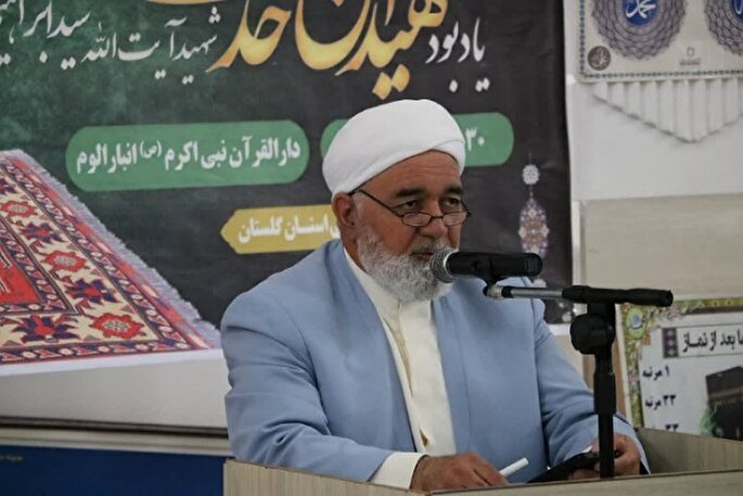 شهید رئیسی نماد خدمت، عدالت و وفاداری به آرمان‌های انقلاب بود