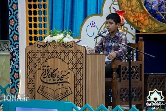 اعلام اسامی برگزیدگان هفدهمین دوره مسابقات مدهامتان در یزد