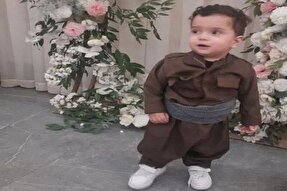 شناسنامه‌ای که هرگز باطل نمی‌شود