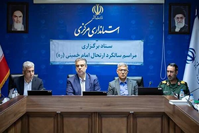 10 هزار نفر از استان مرکزی به مرقد امام خمینی(ره) اعزام می‌شوند