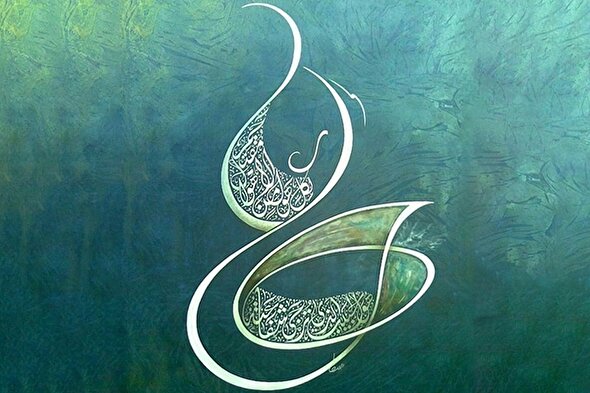 طرح | علی(ع)، صدیق اکبر