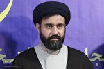 برنامه‌های مرکز امور قرآنی آستان قدس رضوی در دهه کرامت تشریح شد