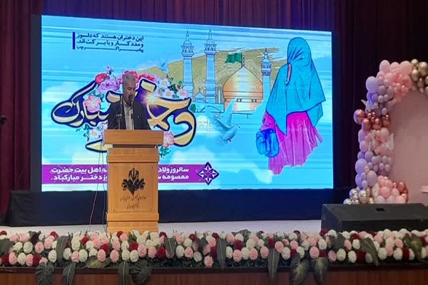 جشن بزرگ روز دختر در ارومیه برگزار شد