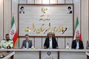 عید قربان فرصتی برای تقویت باورهای دینی و همدلی اجتماعی است