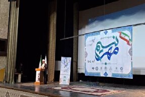 «جشن نسیم مهر» برای توانمندسازی خانواده زندانیان در اردبیل برگزار شد