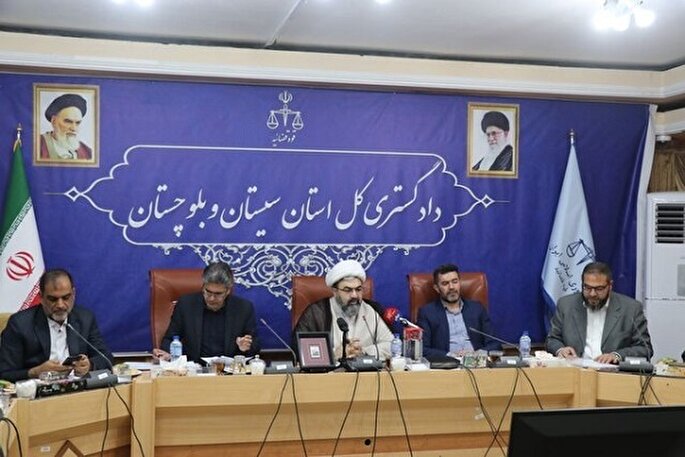 ارتقای امنیت عمومی سیستان‌ و بلوچستان اولویت دستگاه قضایی است