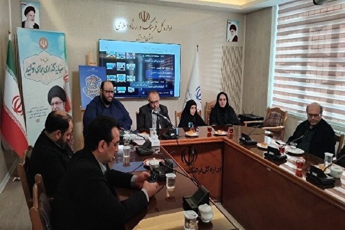 آیین «سه‌شنبه‌های تکریم» در اردبیل برگزار شد