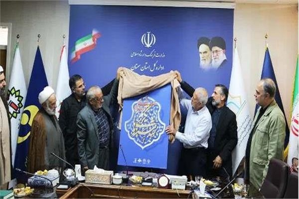 طرح «سه‌شنبه تکریم شهدایی» در استان سمنان آغاز شد