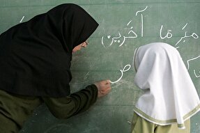 آموزش و پرورش چهارمحال‌و‌بختیاری در کیفیت آموزش با مشکل مواجه است