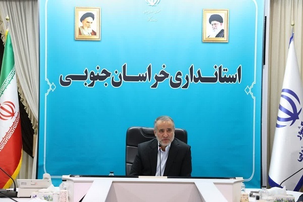 سید محمدرضا هاشمی، استاندارخراسان جنوبی