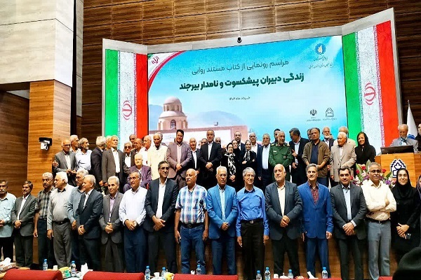 معلمان پایه‌های رشد و تعالی جامعه‌ هستند