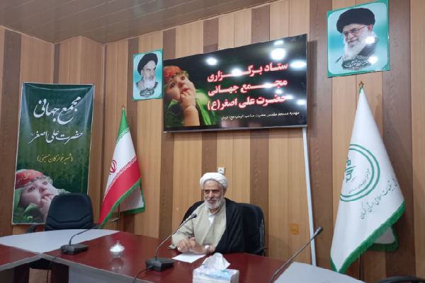 مراسم شیرخوارگان حسینی در کرمان برگزار می‌شود