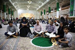 عکس | کرسی تلاوت فاطمی در شب میلاد امام هادی(ع)