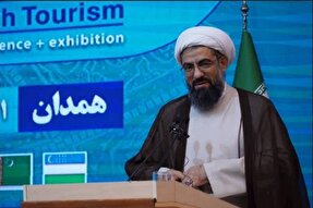 همدان می‌تواند پایتخت طب سنتی جهان اسلام باشد