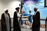 «تاریخ و سیره امیرالمومنین علی(ع)؛ شناخت‌نامه» رونمایی شد