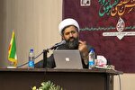 نشست «جهاد تبیین در قالب گفت‌وگوی مؤثر» در گلستان برگزار شد