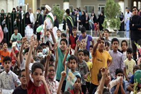 جشن عید غدیر ویژه کودکان و نوجوانان برگزار می‌شود