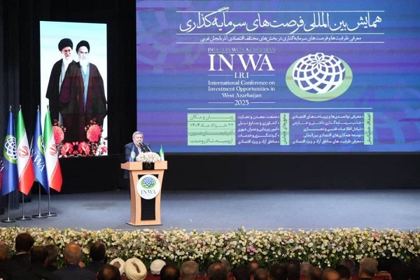 اعتماد عمومی؛ کلید تحقق عدالت اقتصادی و اجتماعی