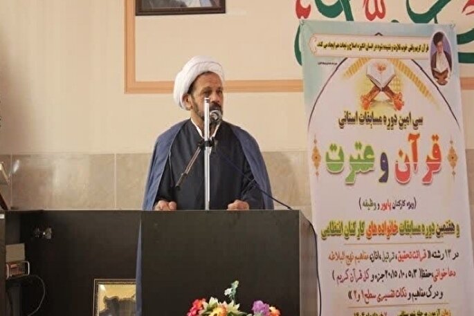 ۴۰۰ یزدی در مسابقات قرآن کارکنان پليس شرکت کردند