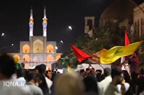 فیلم | اجتماع بزرگ غدیریان در یزد