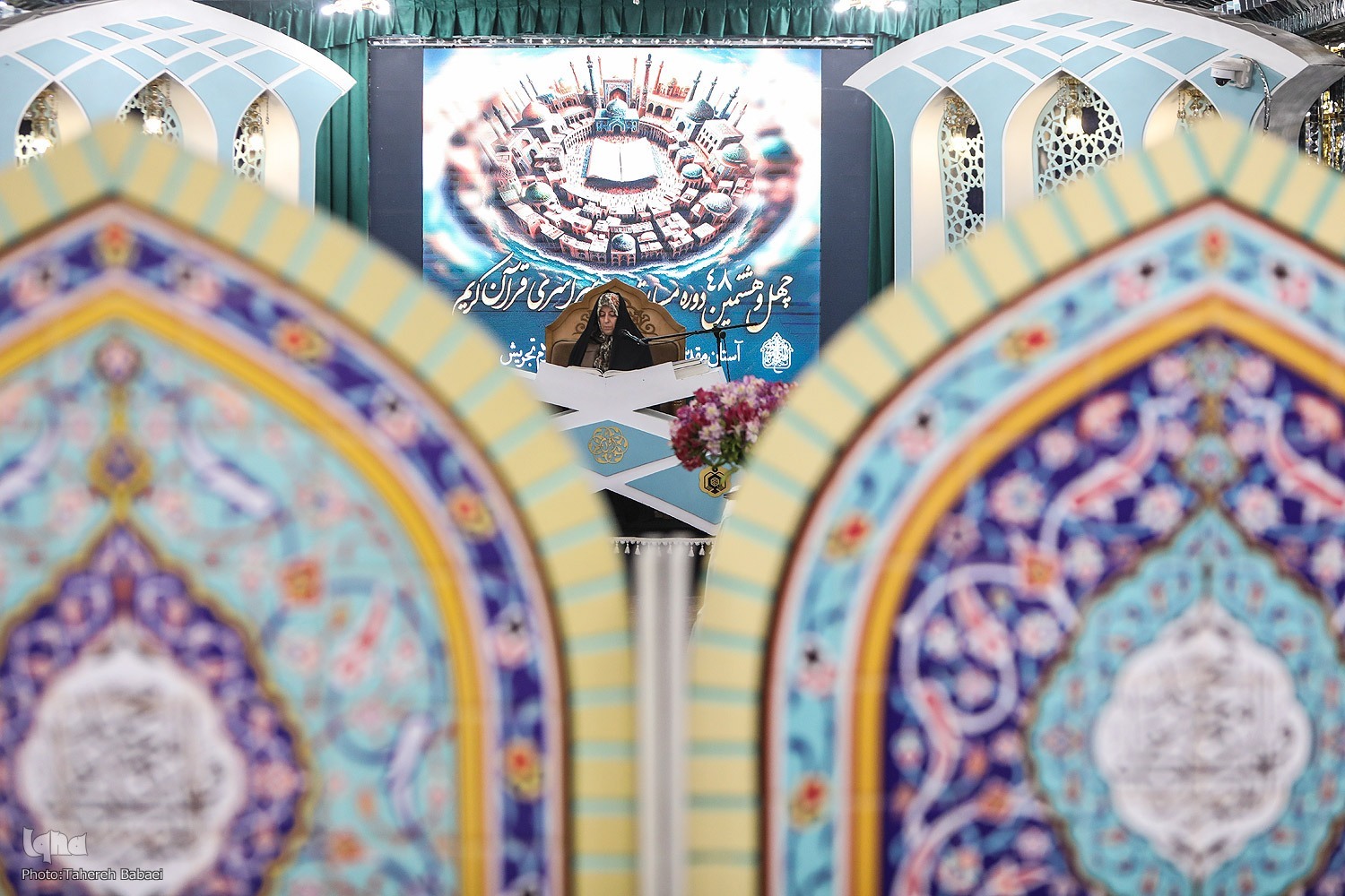 جامعه قرآنی، سنگر آرامش و استقامت در برابر تهدید دشمنان است جامعه قرآنی، سنگر آرامش و استقامت در برابر تهدید دشمنان است