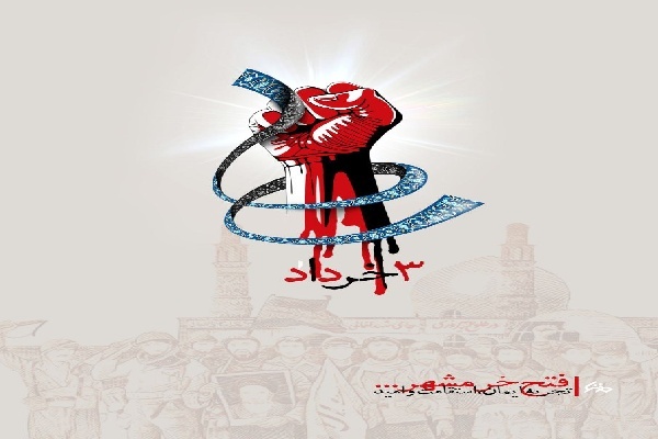 فتح خرمشهر ثابت کرد رمز پیروزی، مقاومت است