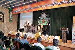 برگزیدگان طرح ملی نهضت حفظ جزء 30 در ملایر تجلیل شدند